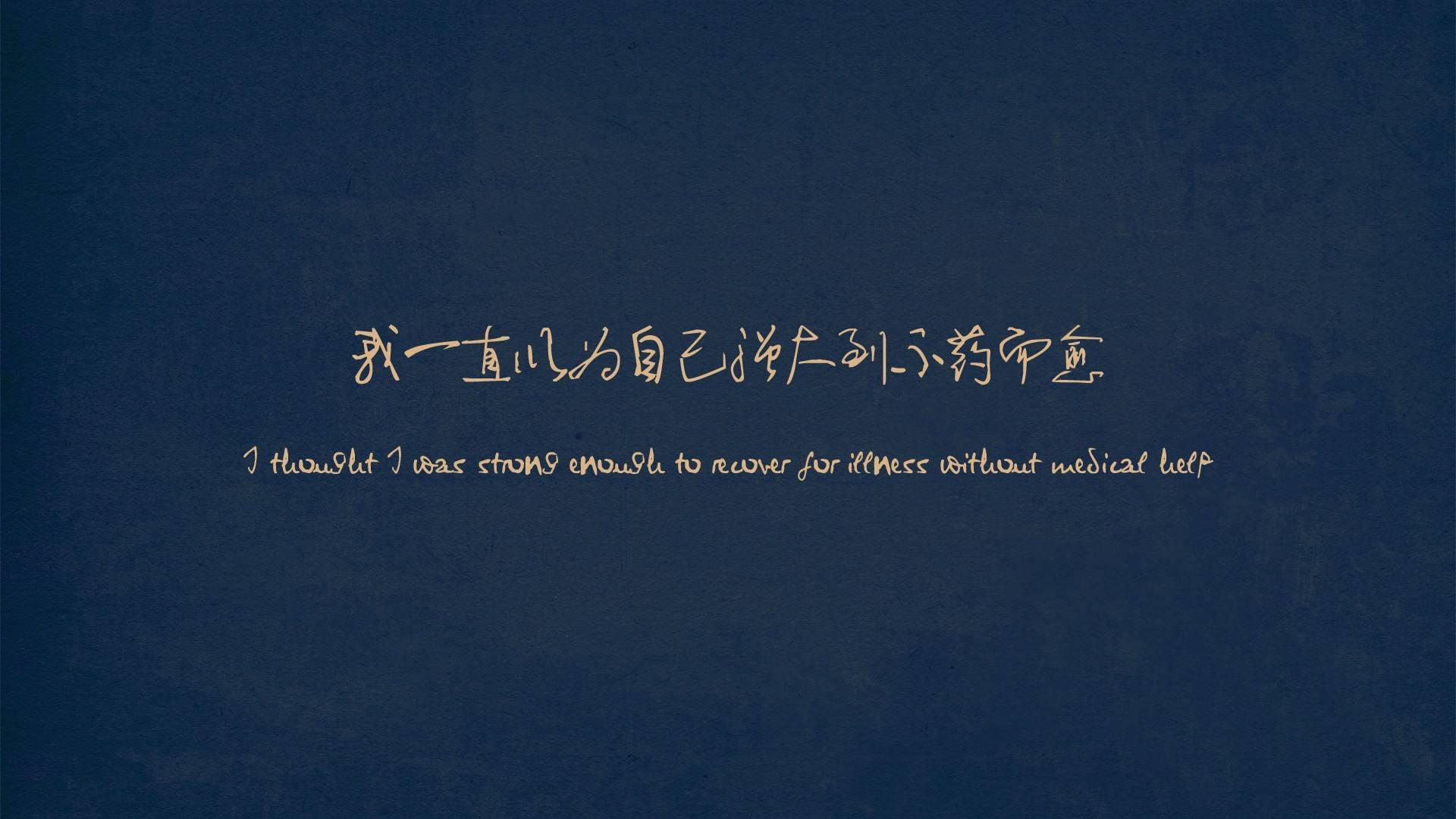 音乐网赚项目-副业赚钱-互联网创业-资源整合财智网赚